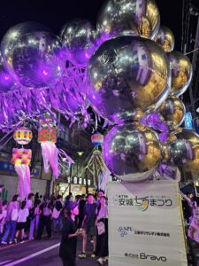 安城の七夕まつりへの協賛|[公式] 三栄ポリウレタンウレタン｜ウレタンの試作から量産