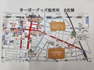 安城七夕まつり　2026 きーぼーグッズ販売場所|[公式] 三栄ポリウレタンウレタン｜ウレタンの試作から量産